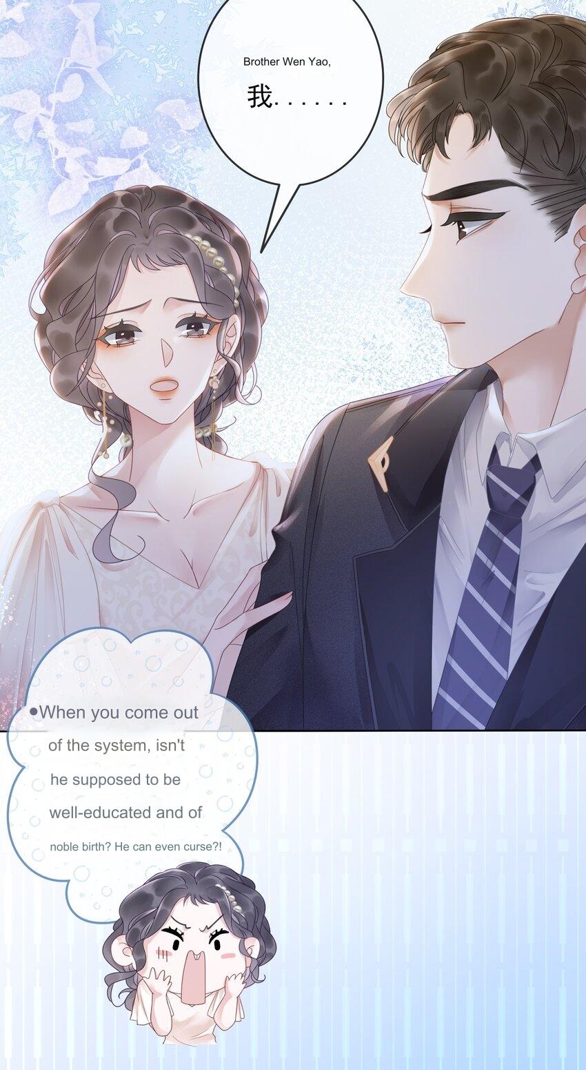 The Supporting Girl Who Transmigrated Into the Book Only Wants to Be a Salted Fish Chapter 7 - Page 23