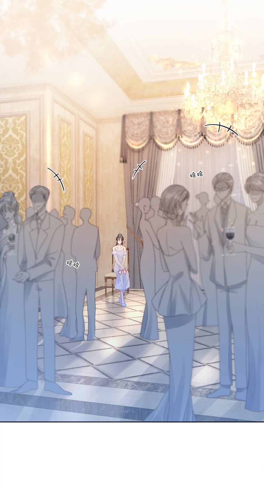 The Supporting Girl Who Transmigrated Into the Book Only Wants to Be a Salted Fish Chapter 7 - Page 28