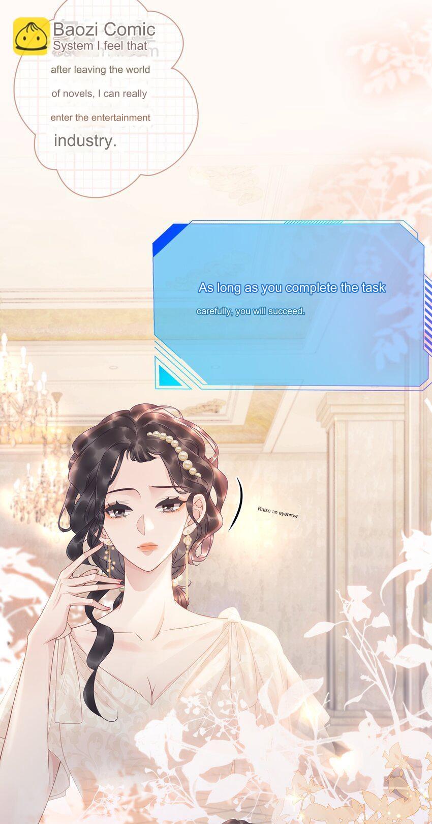 The Supporting Girl Who Transmigrated Into the Book Only Wants to Be a Salted Fish Chapter 7 - Page 46