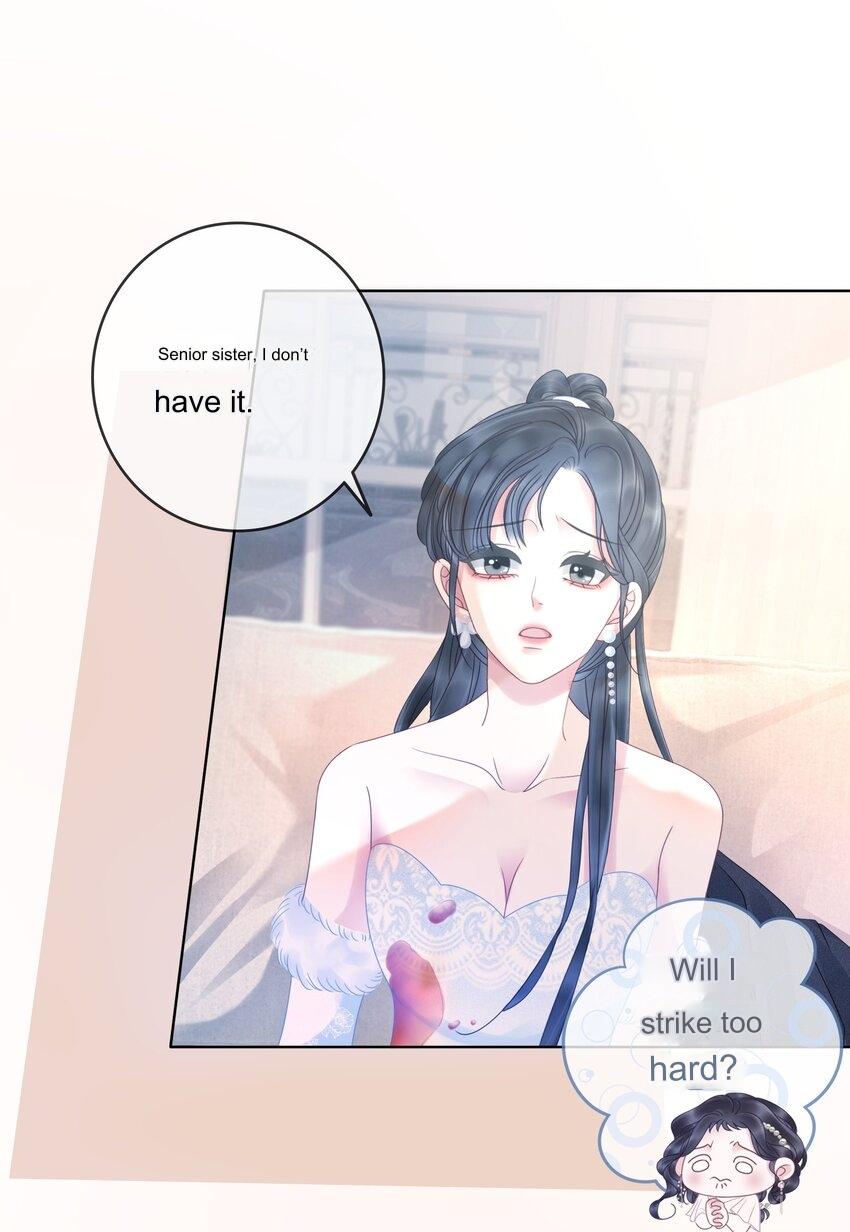 The Supporting Girl Who Transmigrated Into the Book Only Wants to Be a Salted Fish Chapter 8 - Page 13