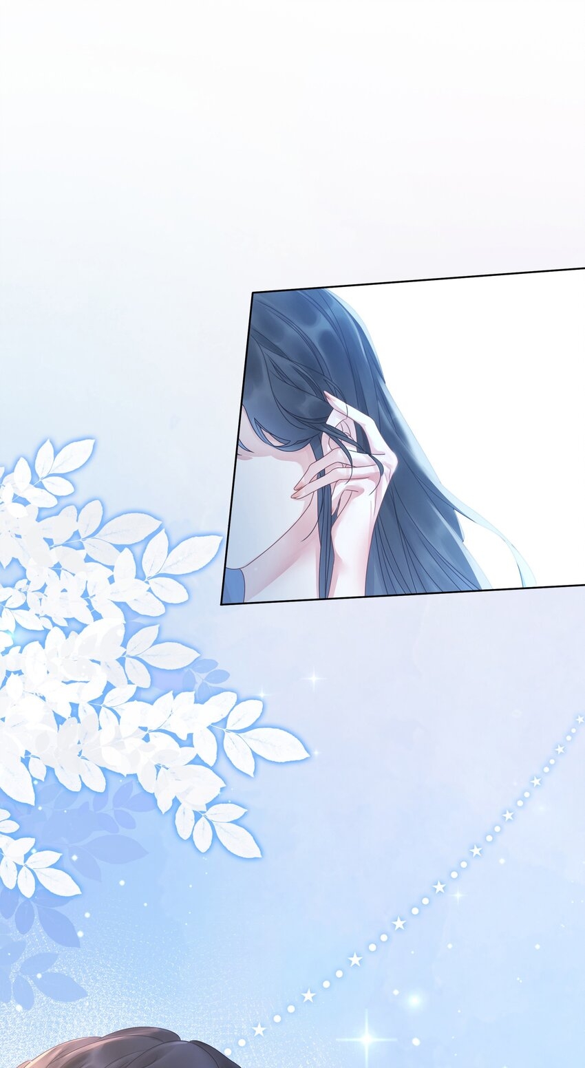 The Supporting Girl Who Transmigrated Into the Book Only Wants to Be a Salted Fish Chapter 8 - Page 22