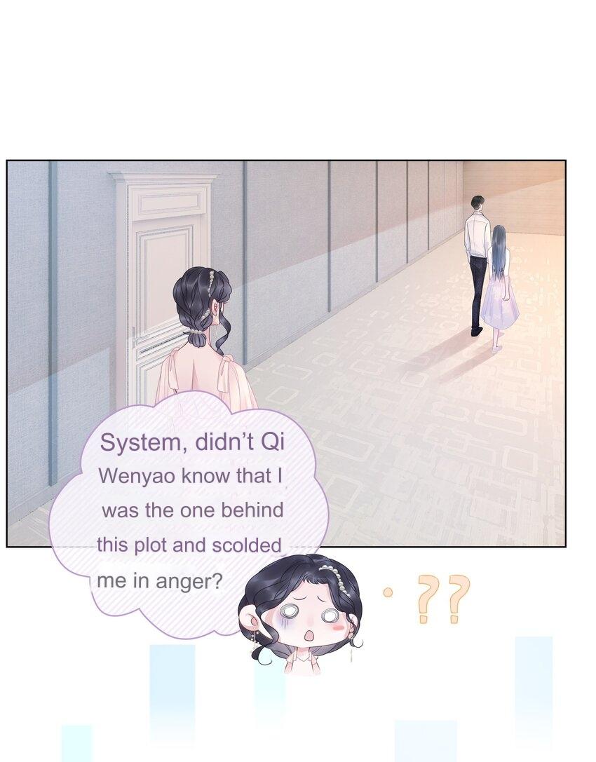 The Supporting Girl Who Transmigrated Into the Book Only Wants to Be a Salted Fish Chapter 8 - Page 34