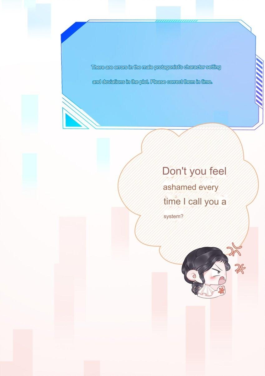 The Supporting Girl Who Transmigrated Into the Book Only Wants to Be a Salted Fish Chapter 8 - Page 36