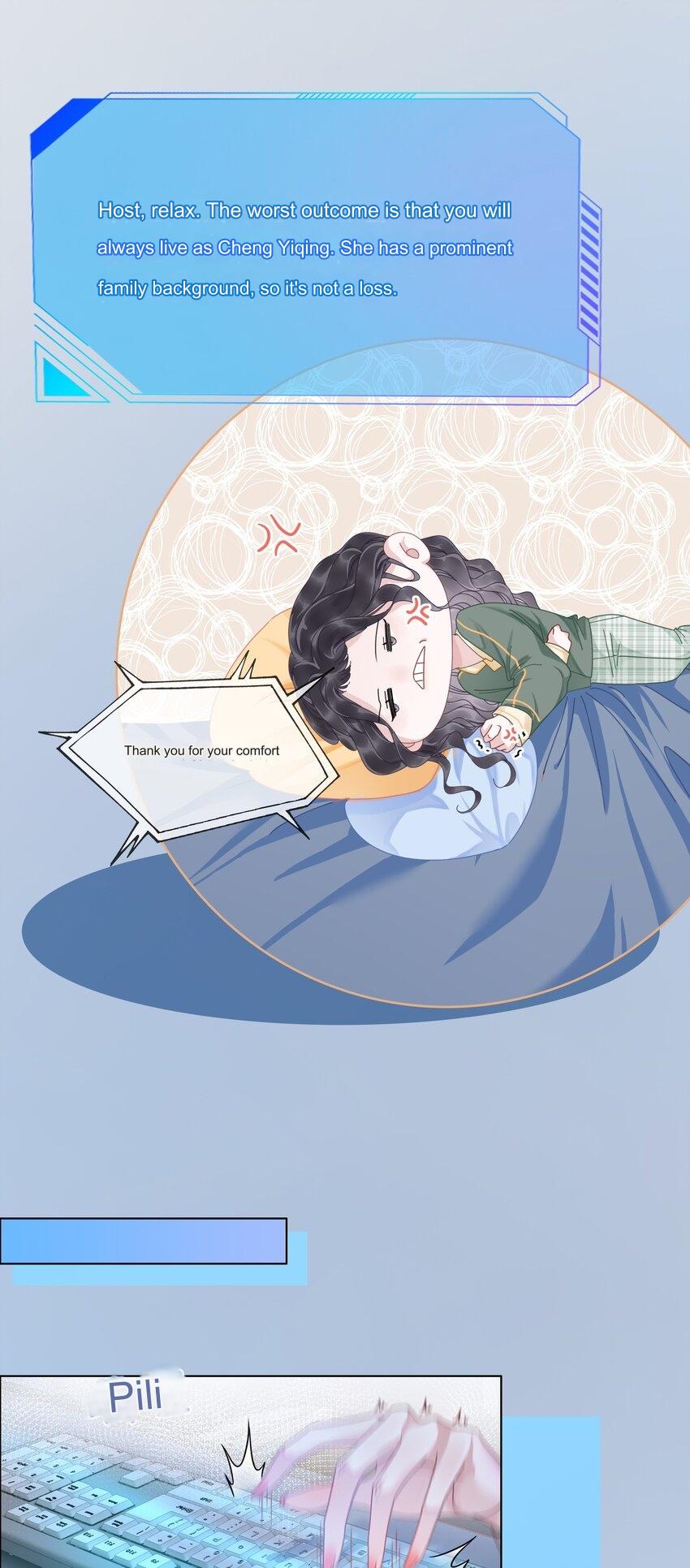 The Supporting Girl Who Transmigrated Into the Book Only Wants to Be a Salted Fish Chapter 8 - Page 50