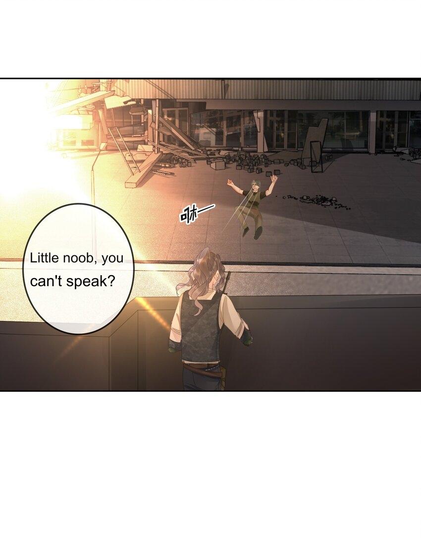 The Supporting Girl Who Transmigrated Into the Book Only Wants to Be a Salted Fish Chapter 9 - Page 7