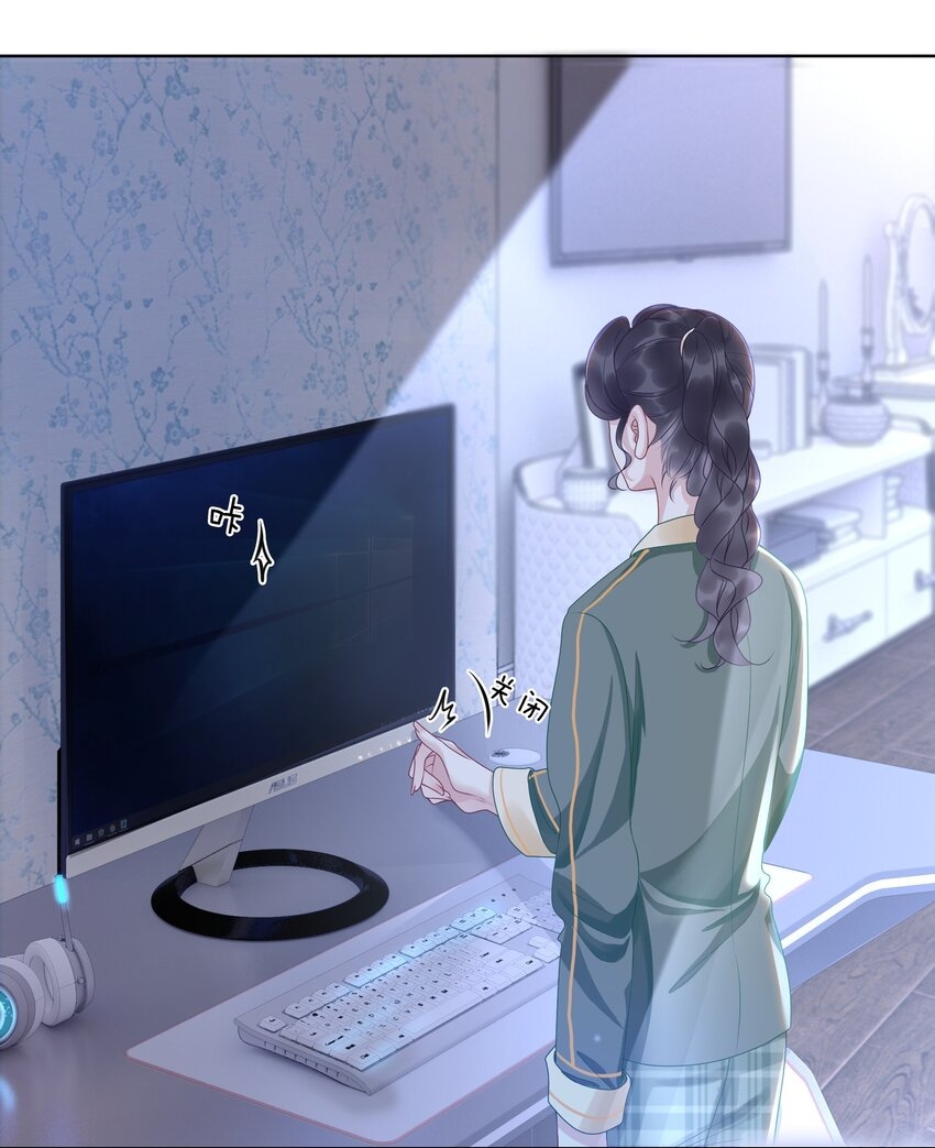 The Supporting Girl Who Transmigrated Into the Book Only Wants to Be a Salted Fish Chapter 9 - Page 50