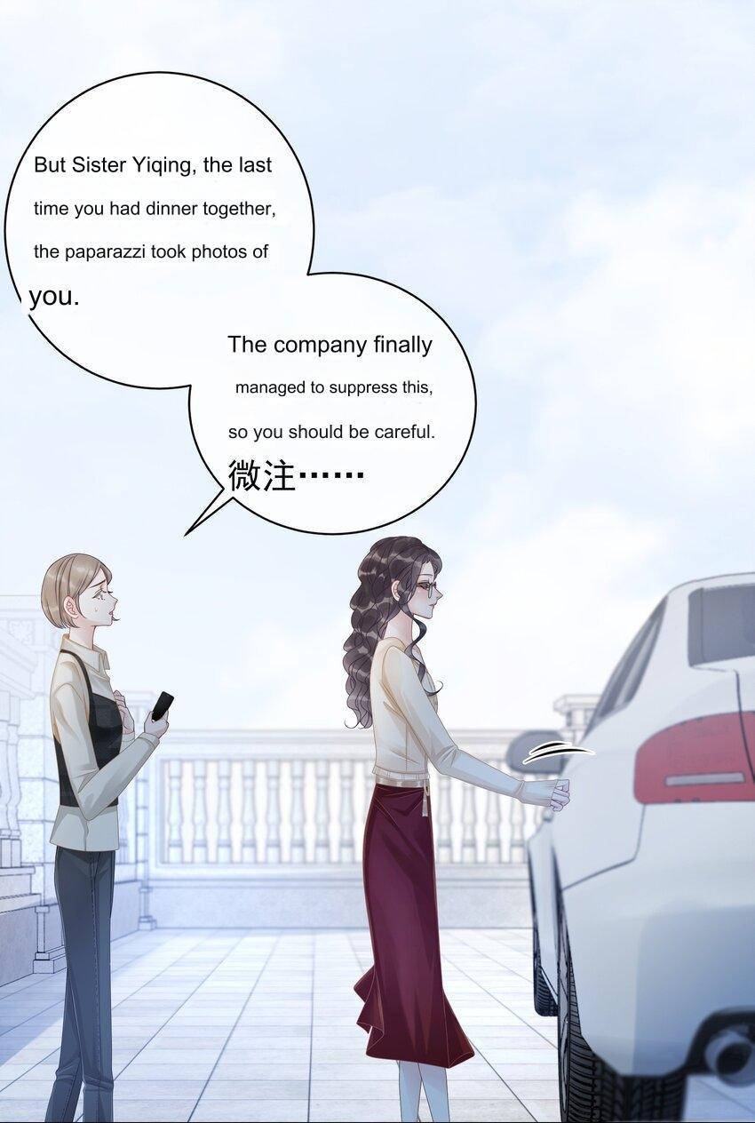 The Supporting Girl Who Transmigrated Into the Book Only Wants to Be a Salted Fish Chapter 10 - Page 5