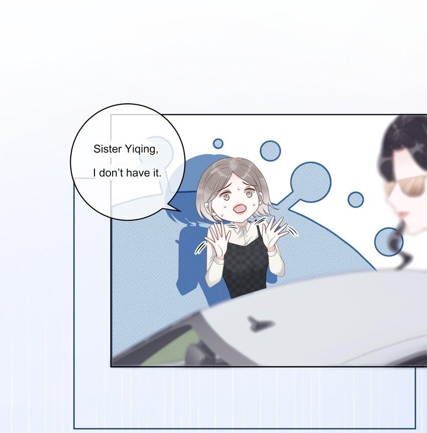 The Supporting Girl Who Transmigrated Into the Book Only Wants to Be a Salted Fish Chapter 10 - Page 7