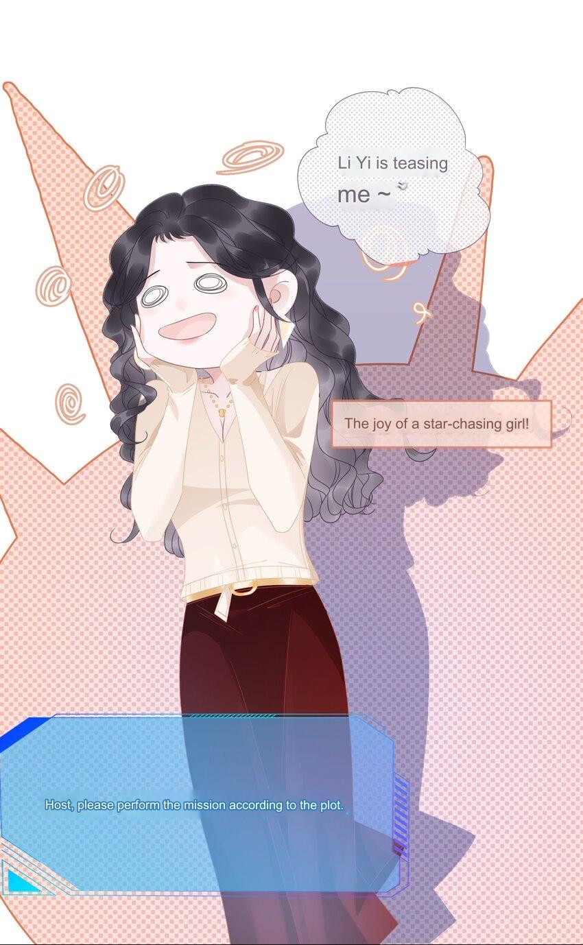 The Supporting Girl Who Transmigrated Into the Book Only Wants to Be a Salted Fish Chapter 10 - Page 20