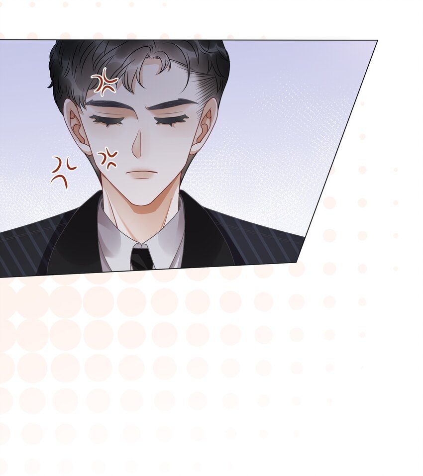 The Supporting Girl Who Transmigrated Into the Book Only Wants to Be a Salted Fish Chapter 10 - Page 37