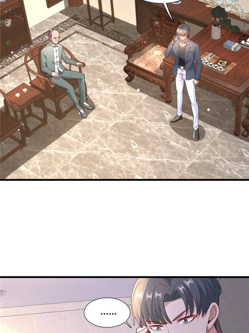 The Supreme Almighty Master (Remake) Chapter 113 - Page 7