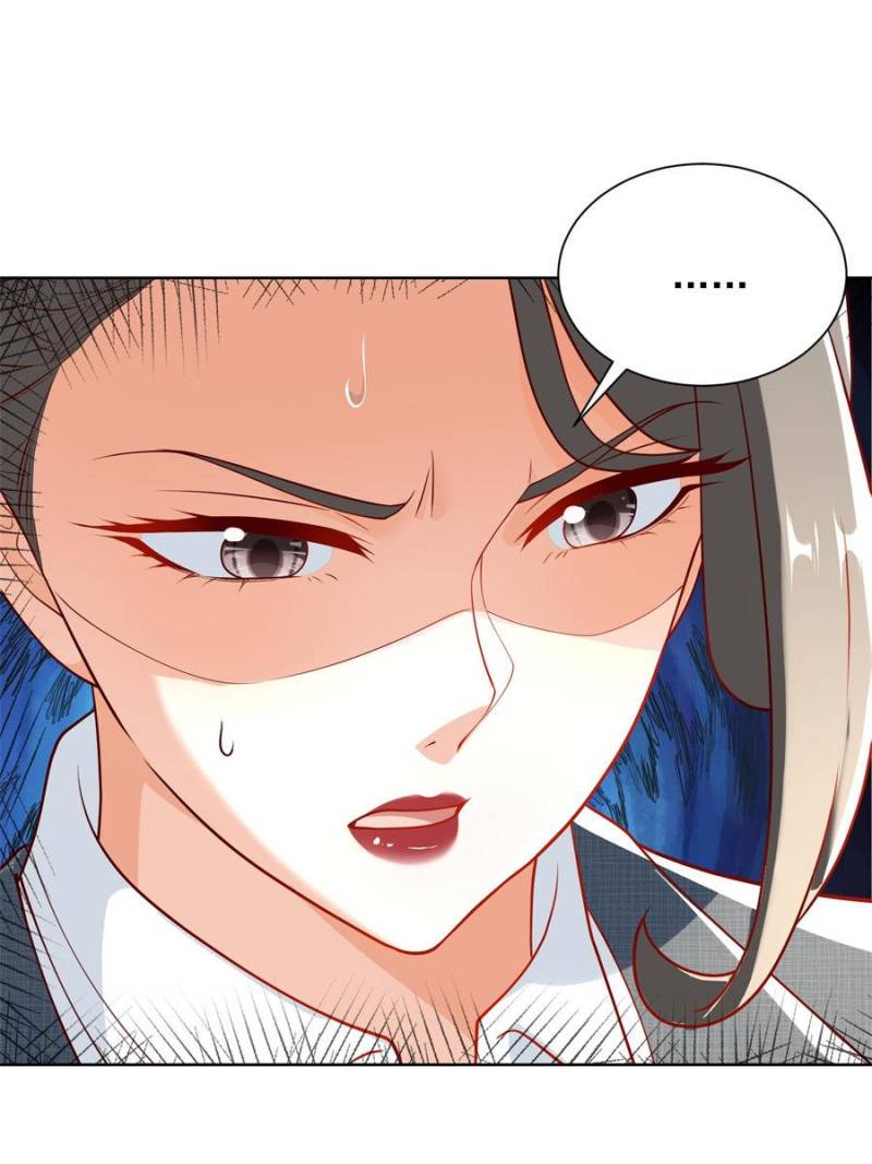 The Supreme Almighty Master (Remake) Chapter 115 - Page 7