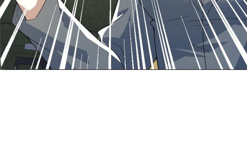 The Supreme Almighty Master (Remake) Chapter 118 - Page 12