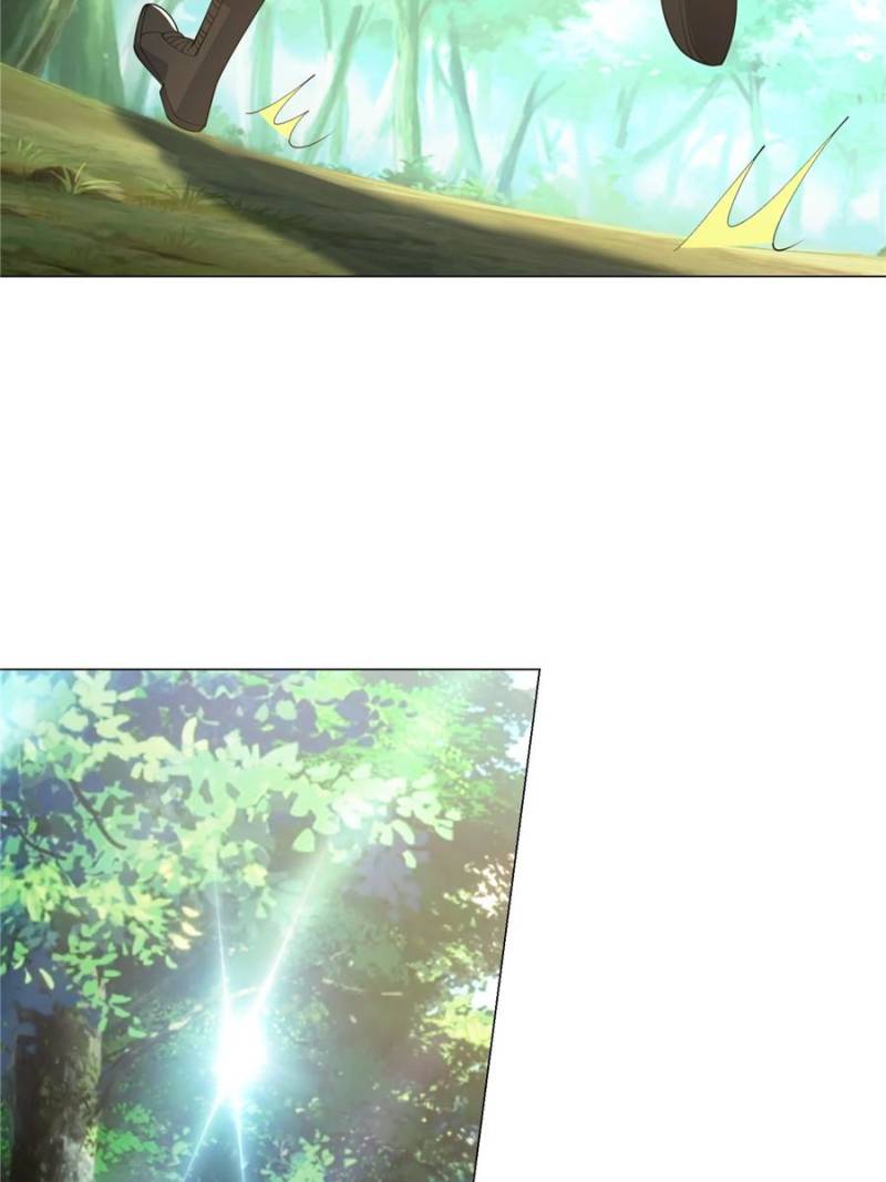 The Supreme Almighty Master (Remake) Chapter 118 - Page 26