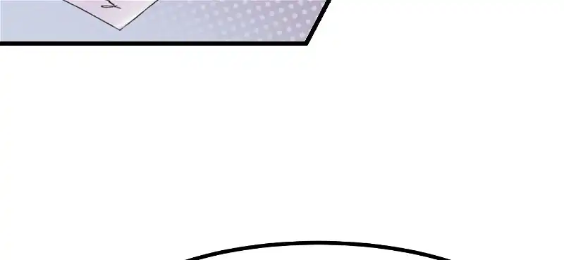 The Survival Game Of The Villainess - Chapter 53 - 74