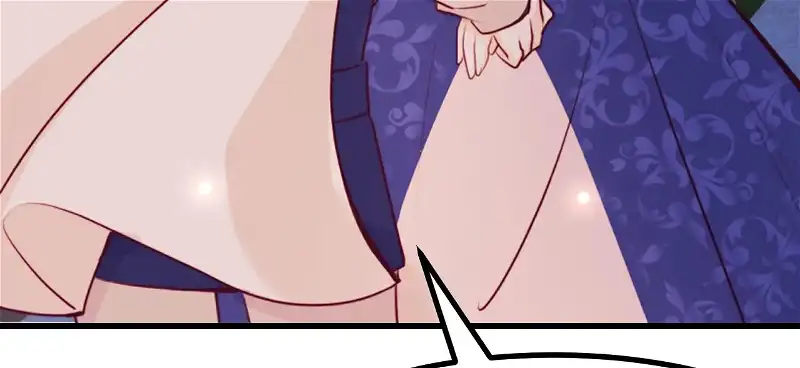 The Survival Game Of The Villainess Chapter 55 - Page 39