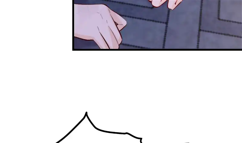 The Survival Game Of The Villainess Chapter 56 - Page 22