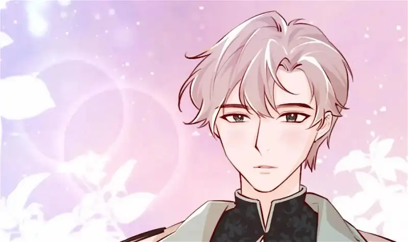 The Survival Game Of The Villainess Chapter 57 - Page 43