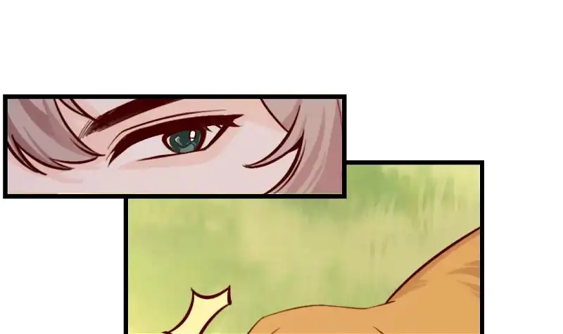 The Survival Game Of The Villainess Chapter 57 - Page 75