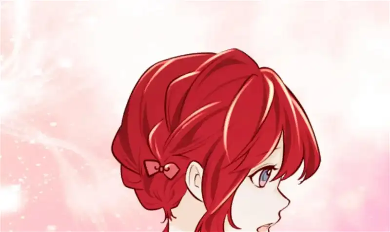 The Survival Game Of The Villainess Chapter 57 - Page 87