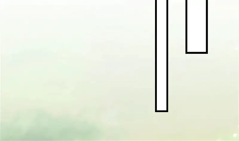 The Survival Game Of The Villainess Chapter 57 - Page 94