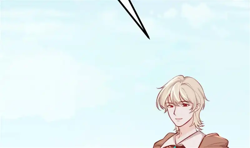 The Survival Game Of The Villainess Chapter 58 - Page 16