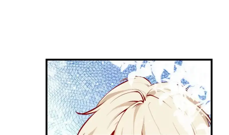 The Survival Game Of The Villainess Chapter 58 - Page 55