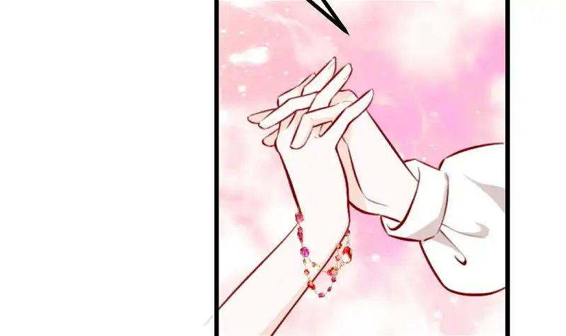 The Survival Game Of The Villainess Chapter 58 - Page 60