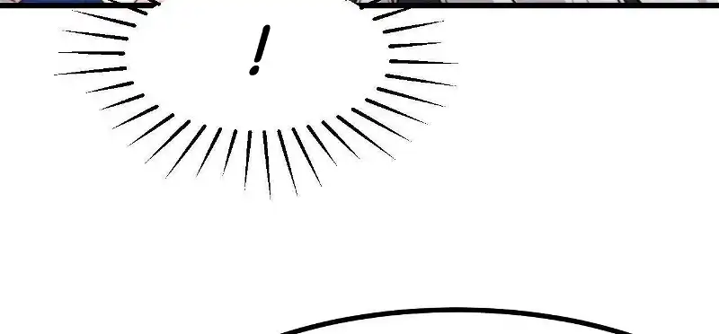 The Survival Game Of The Villainess Chapter 61 - Page 16