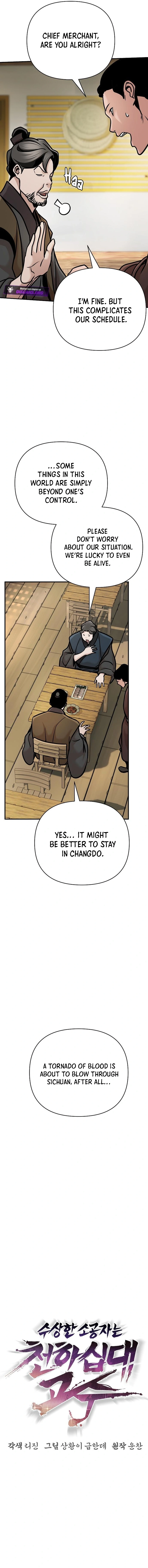 The Suspicious Boy Is One of the World’s Top Ten Masters - Chapter 96 - 6