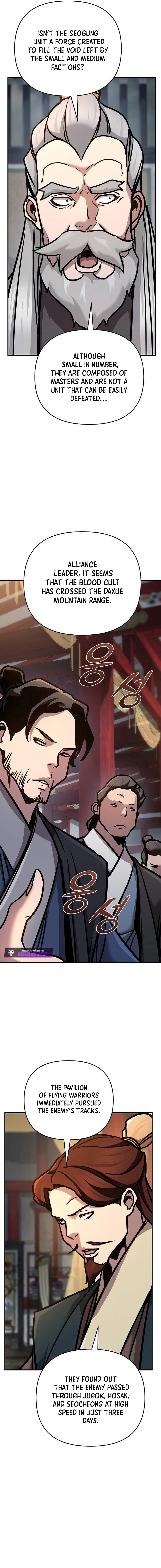 The Suspicious Boy Is One of the World’s Top Ten Masters - Chapter 97 - 13