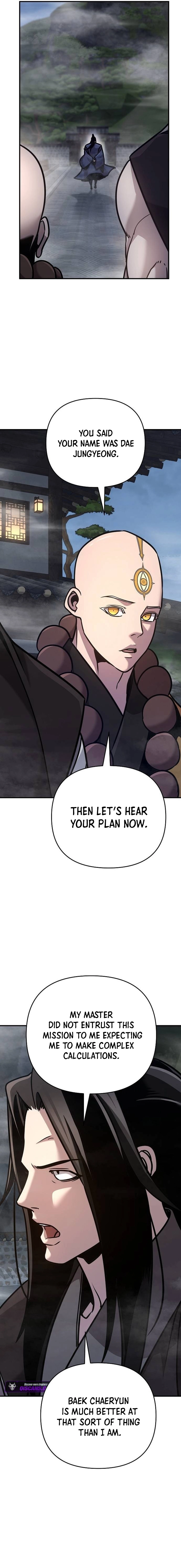 The Suspicious Boy Is One of the World’s Top Ten Masters - Chapter 97 - 23