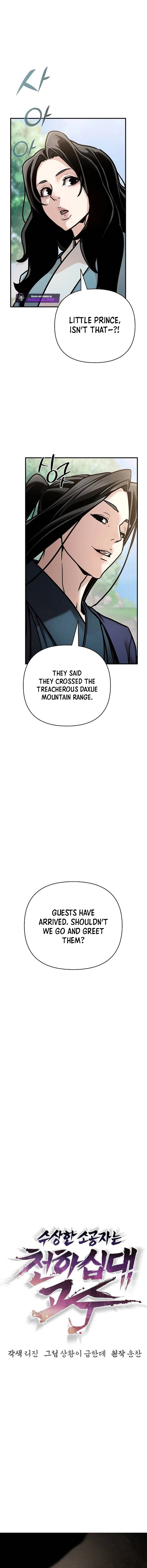 The Suspicious Boy Is One of the World’s Top Ten Masters Chapter 98 - Page 5