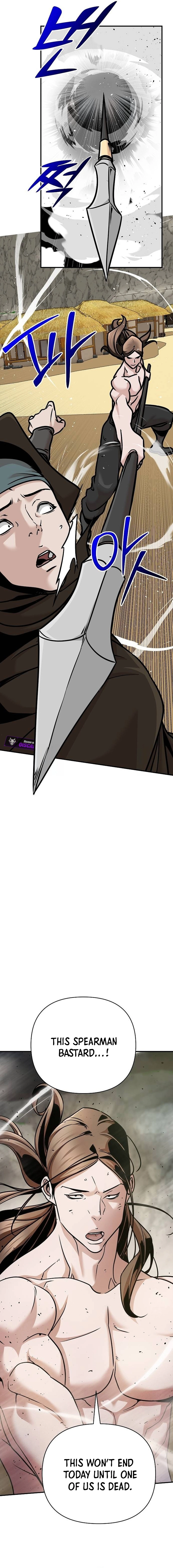 The Suspicious Boy Is One of the World’s Top Ten Masters Chapter 98 - Page 15