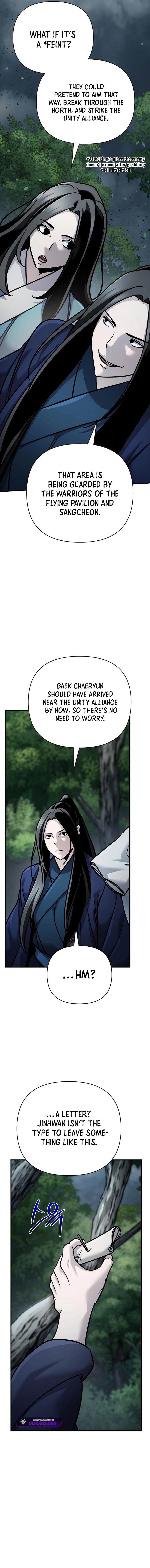 The Suspicious Boy Is One of the World’s Top Ten Masters Chapter 99 - Page 5