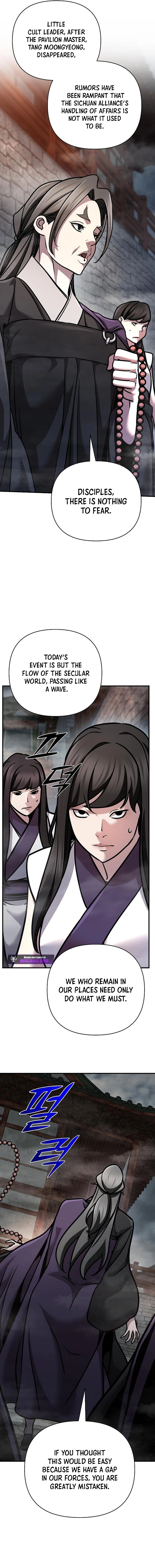 The Suspicious Boy Is One of the World’s Top Ten Masters Chapter 99 - Page 16