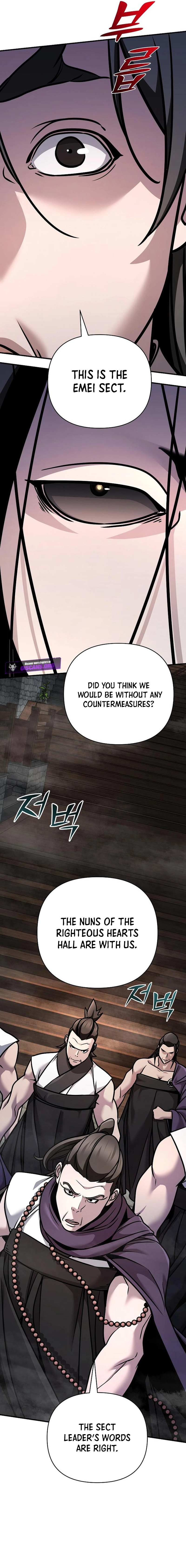 The Suspicious Boy Is One of the World’s Top Ten Masters Chapter 99 - Page 17