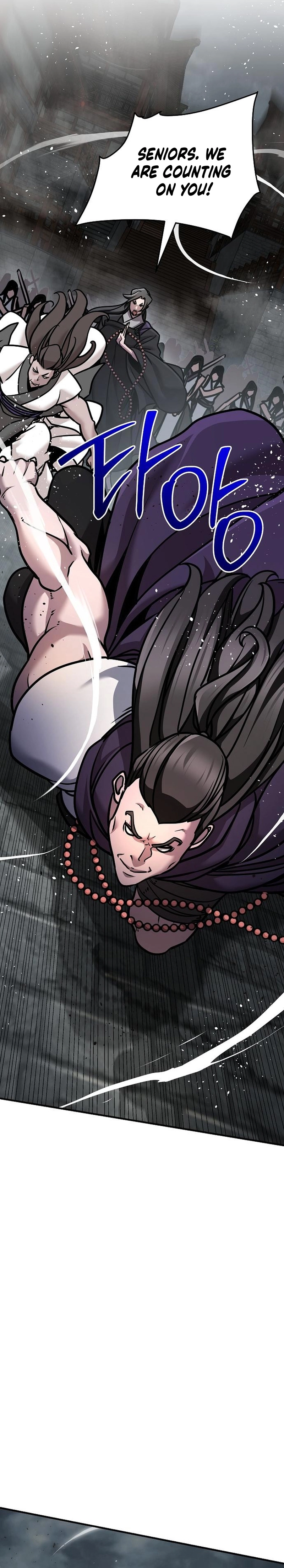 The Suspicious Boy Is One of the World’s Top Ten Masters Chapter 99 - Page 20