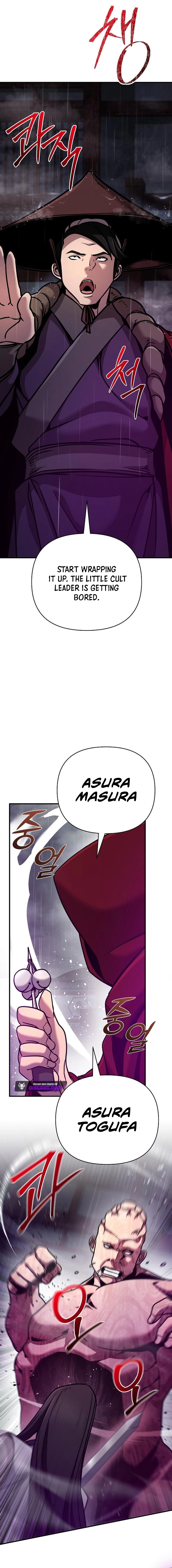 The Suspicious Boy Is One of the World’s Top Ten Masters Chapter 100 - Page 13