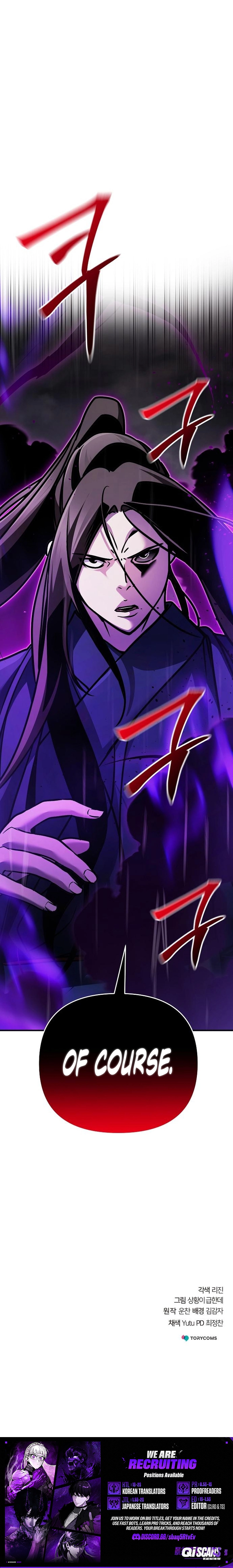 The Suspicious Boy Is One of the World’s Top Ten Masters Chapter 100 - Page 31