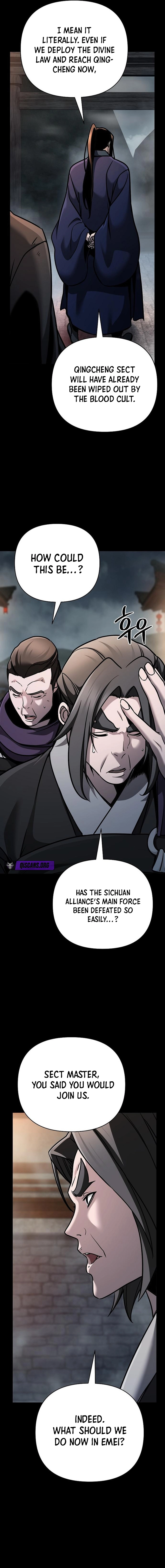 The Suspicious Boy Is One of the World’s Top Ten Masters Chapter 103 - Page 13