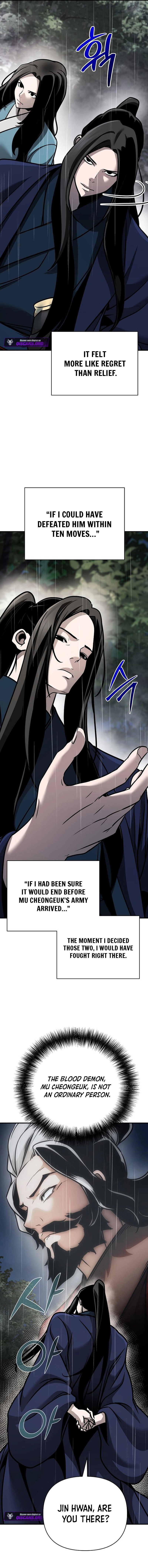 The Suspicious Boy Is One of the World’s Top Ten Masters Chapter 104 - Page 17