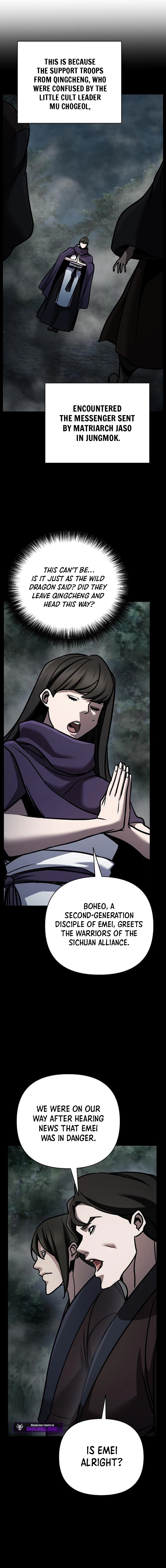 The Suspicious Boy Is One of the World’s Top Ten Masters Chapter 105 - Page 8