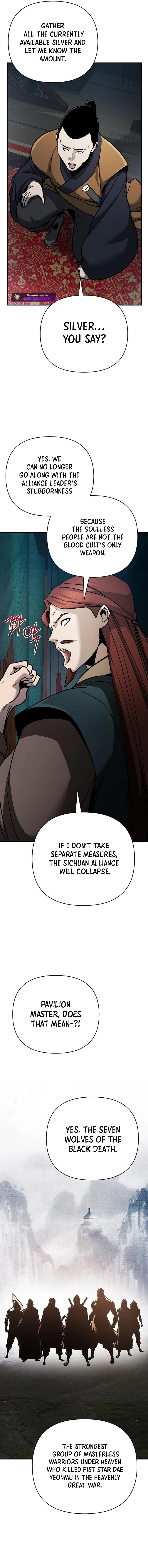 The Suspicious Boy Is One of the World’s Top Ten Masters Chapter 105 - Page 14