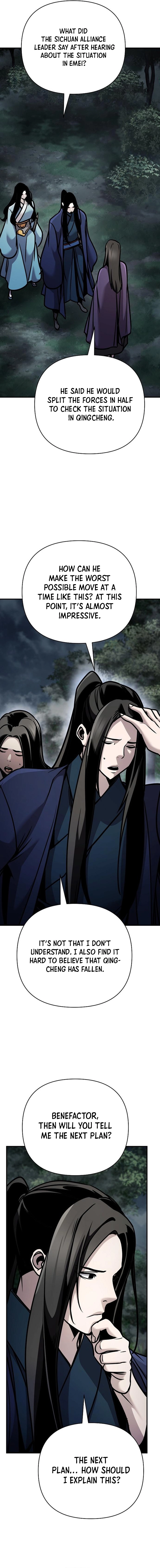 The Suspicious Boy Is One of the World’s Top Ten Masters Chapter 105 - Page 16