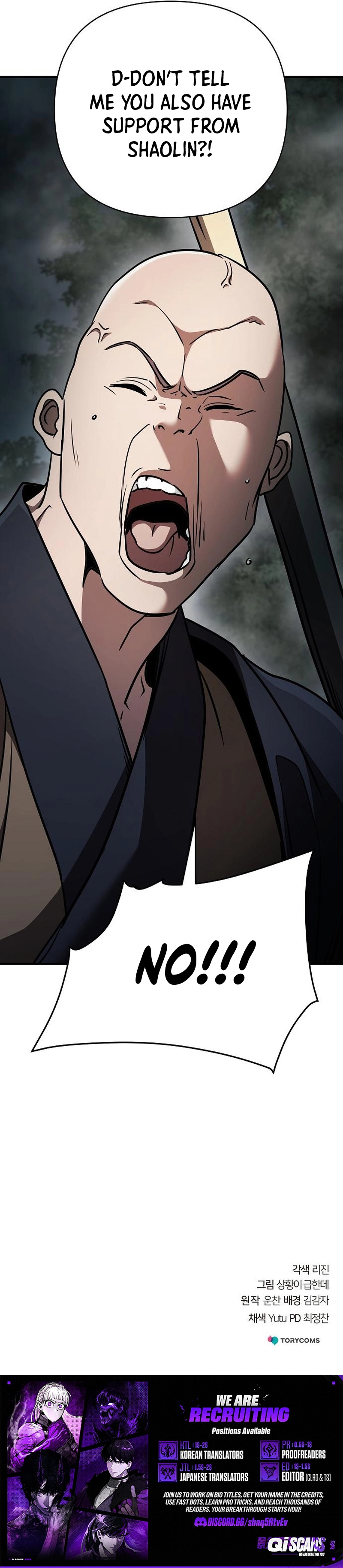 The Suspicious Boy Is One of the World’s Top Ten Masters Chapter 105 - Page 25