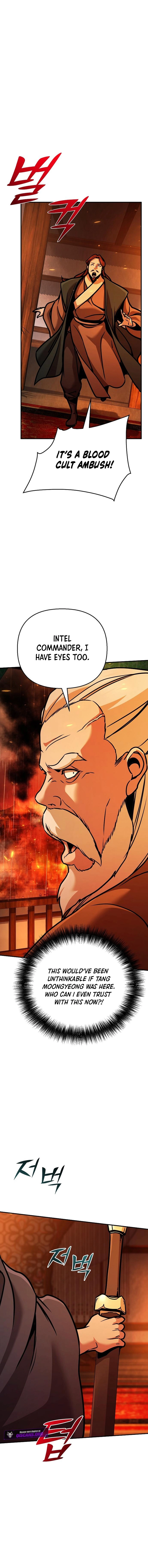 The Suspicious Boy Is One of the World’s Top Ten Masters Chapter 106 - Page 17