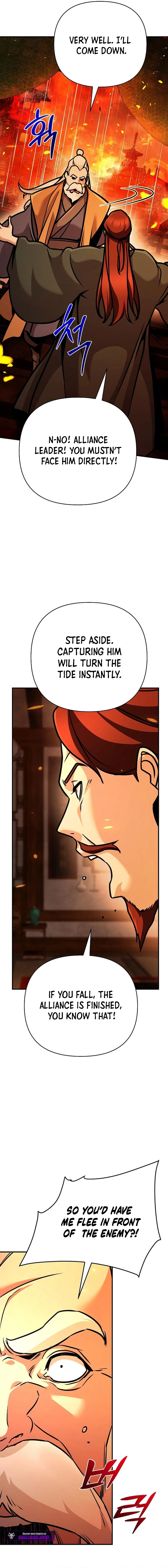 The Suspicious Boy Is One of the World’s Top Ten Masters Chapter 106 - Page 21