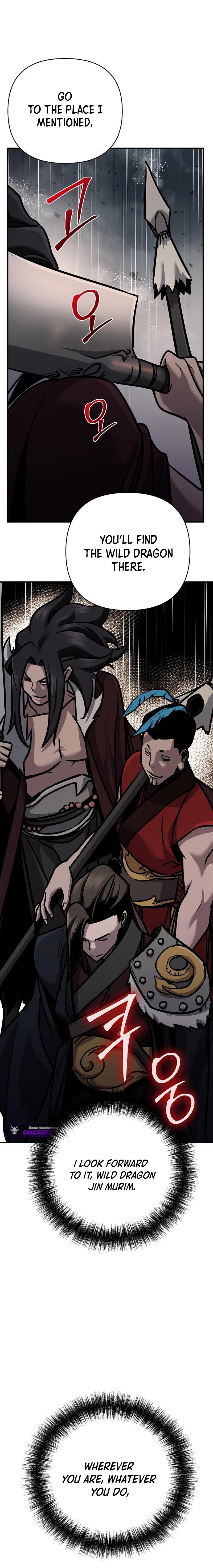 The Suspicious Boy Is One of the World’s Top Ten Masters Chapter 106 - Page 25