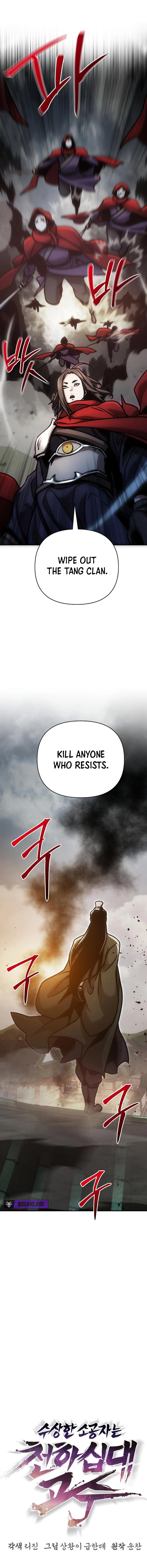 The Suspicious Boy Is One of the World’s Top Ten Masters Chapter 107 - Page 12